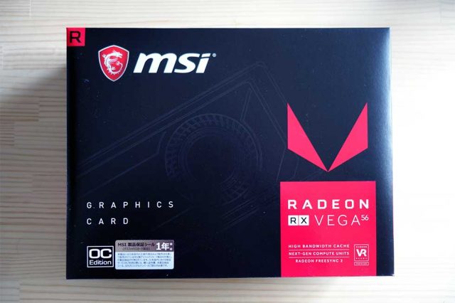 MSI Radeon RX Vega 56 Air Boost 8G OC を買いました ― マイニング 